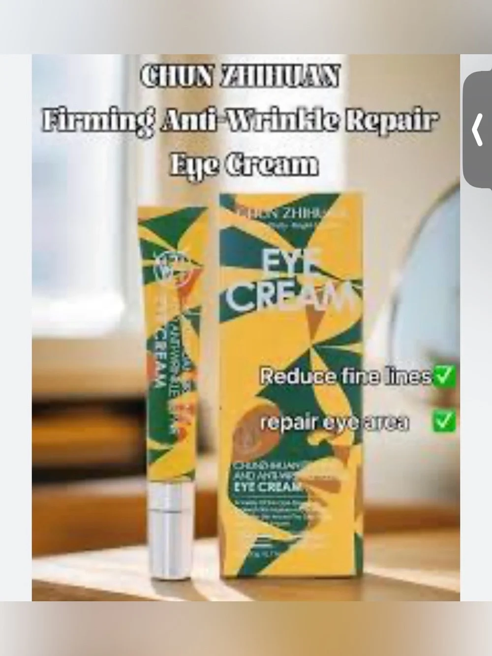 Firming Anti-Wrinkle Repair Eye Cream - Yellow
